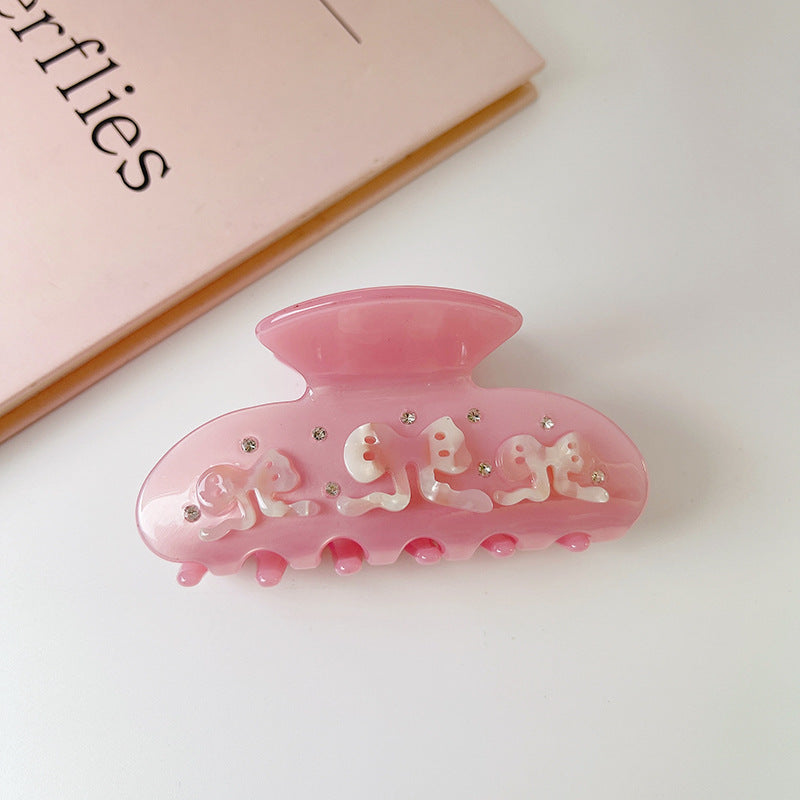 🎀 Pince à Cheveux Lovely Pearl Clip