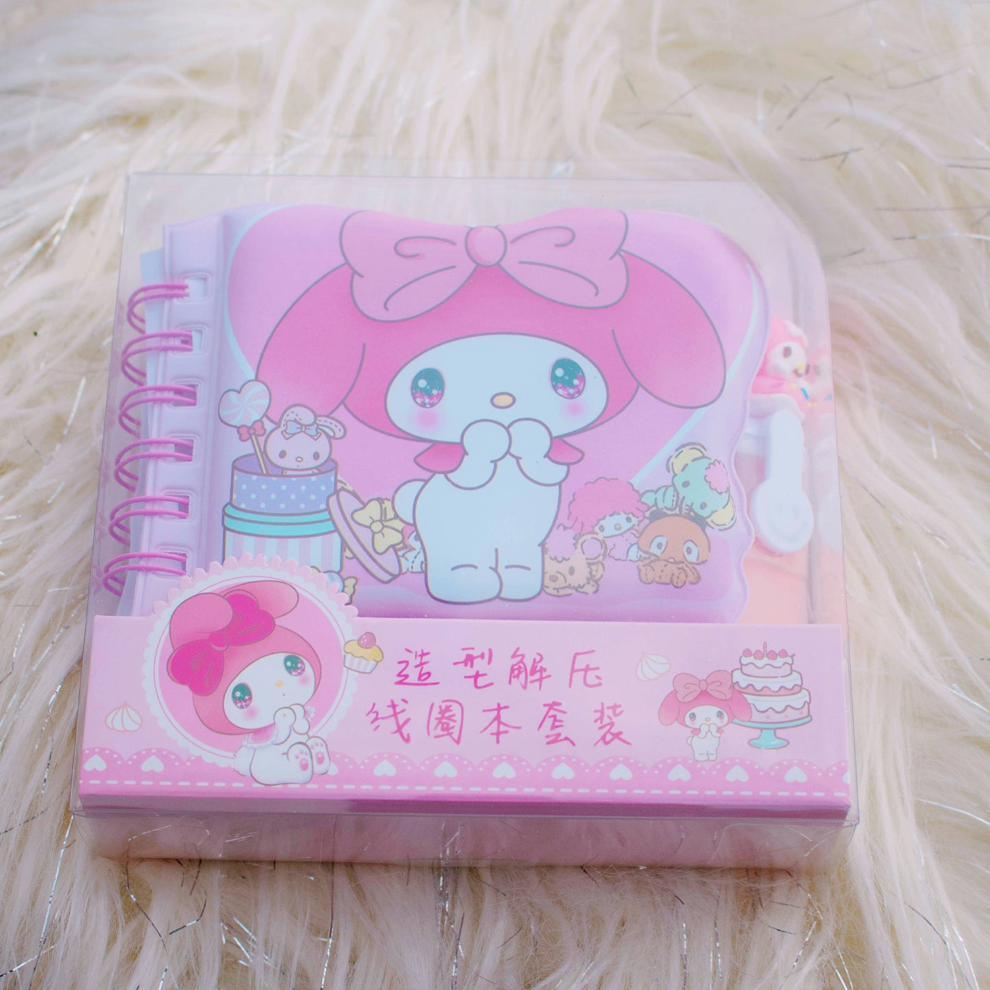 📒 Set Papeterie Kawaii My Melody – Carnet + Fluo