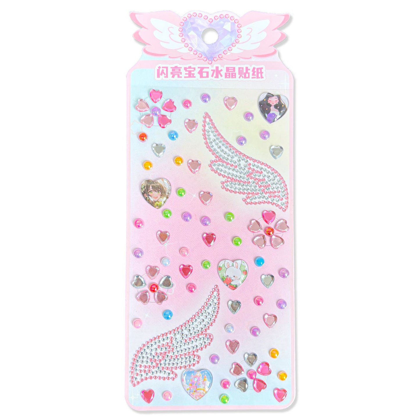 💎 Planche de Stickers Strass 3D Kawaii – Motifs Magiques et Pailletés