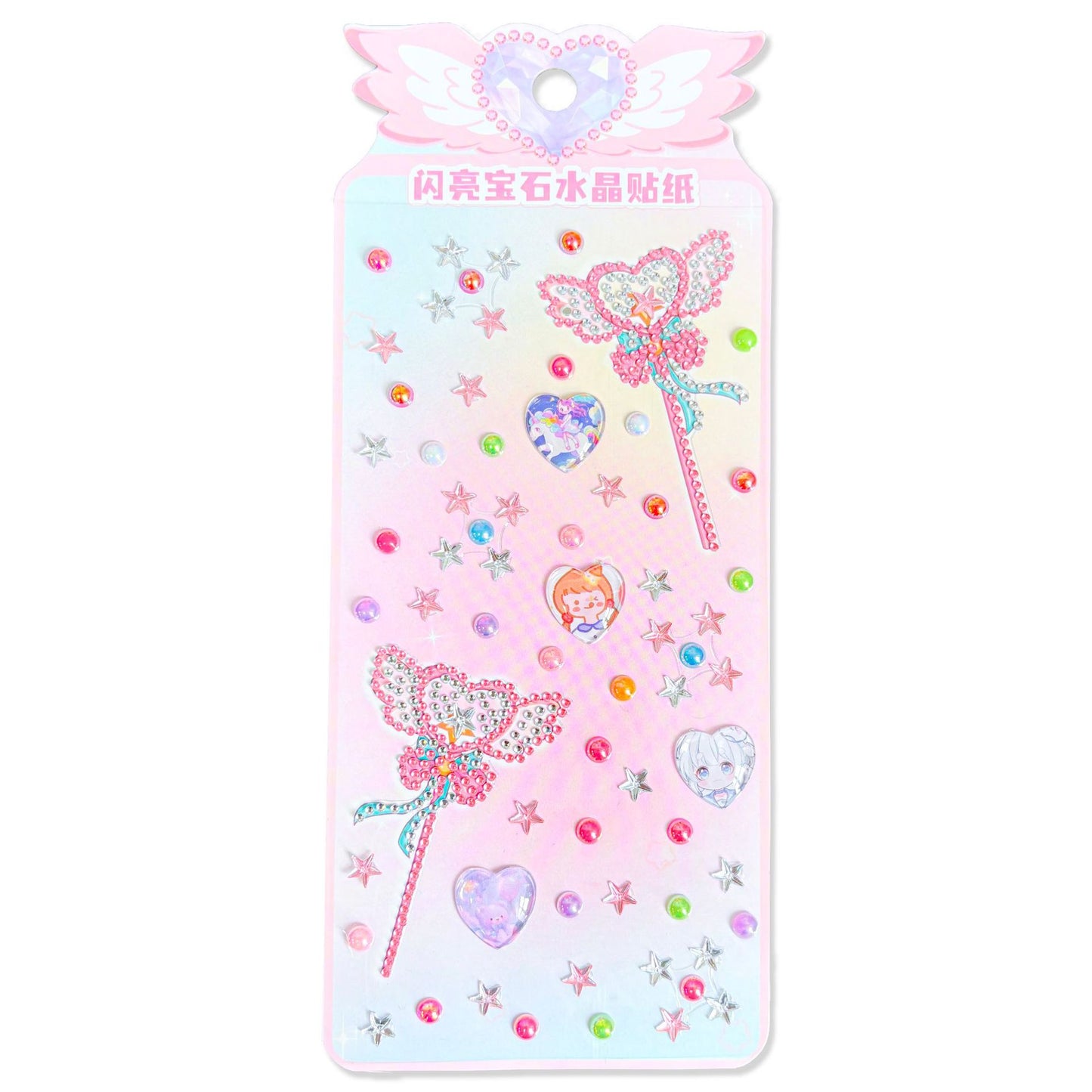 💎 Planche de Stickers Strass 3D Kawaii – Motifs Magiques et Pailletés