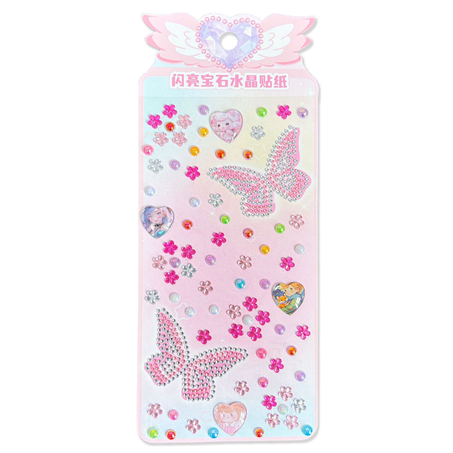 💎 Planche de Stickers Strass 3D Kawaii – Motifs Magiques et Pailletés