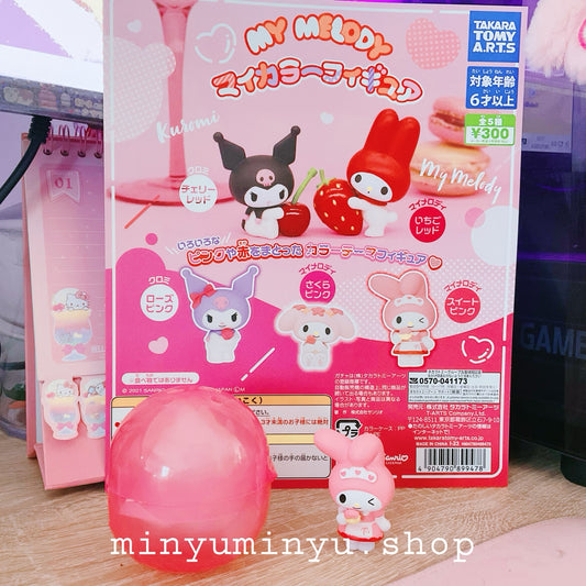 GASHAPON | "My Melody My Color"
