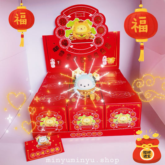 BLIND BOX TOP TOY | SANRIO MANEKINEKO